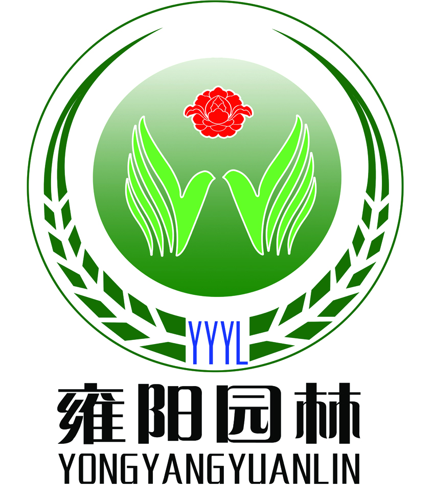天津雍阳园林绿化有限公司